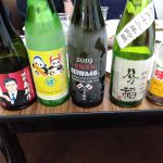 ジビエ日本酒パーティー
