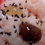 北海道の赤飯は桃色甘納豆