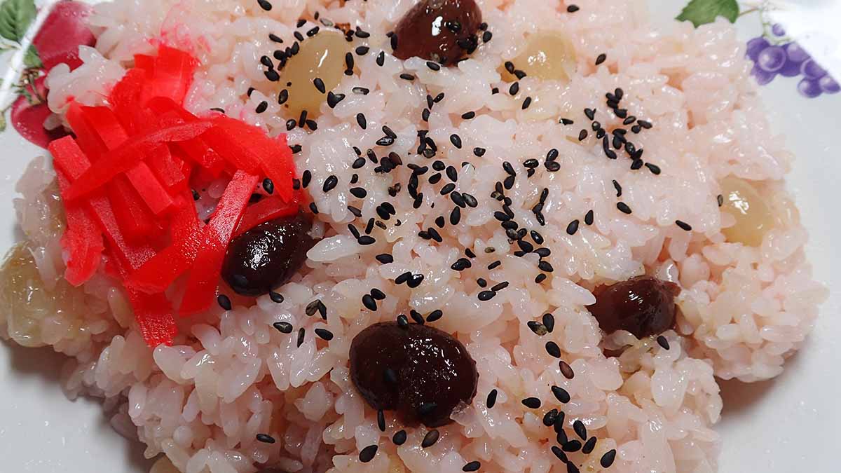 北海道の赤飯は桃色甘納豆 ハンター日記