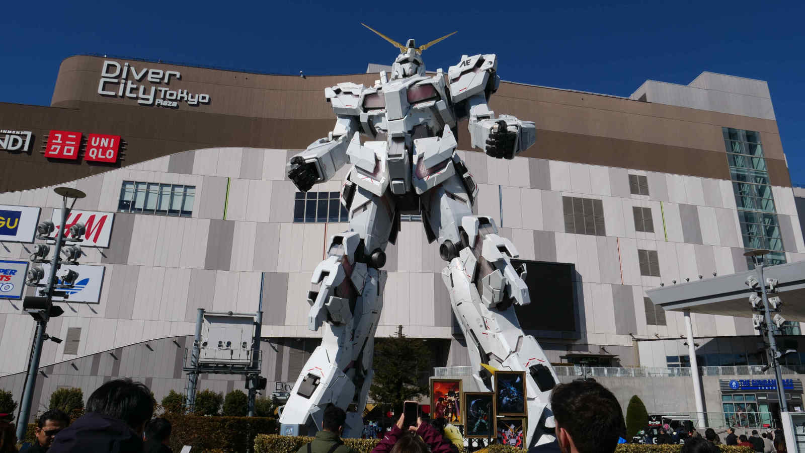 ユニコーンガンダム