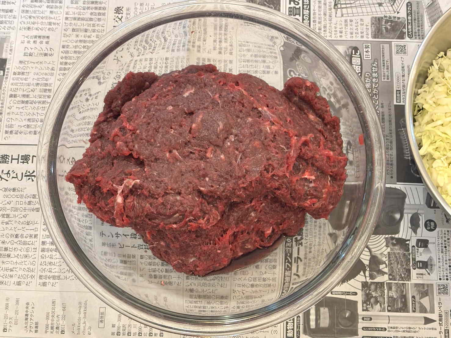 エゾシカ挽き肉